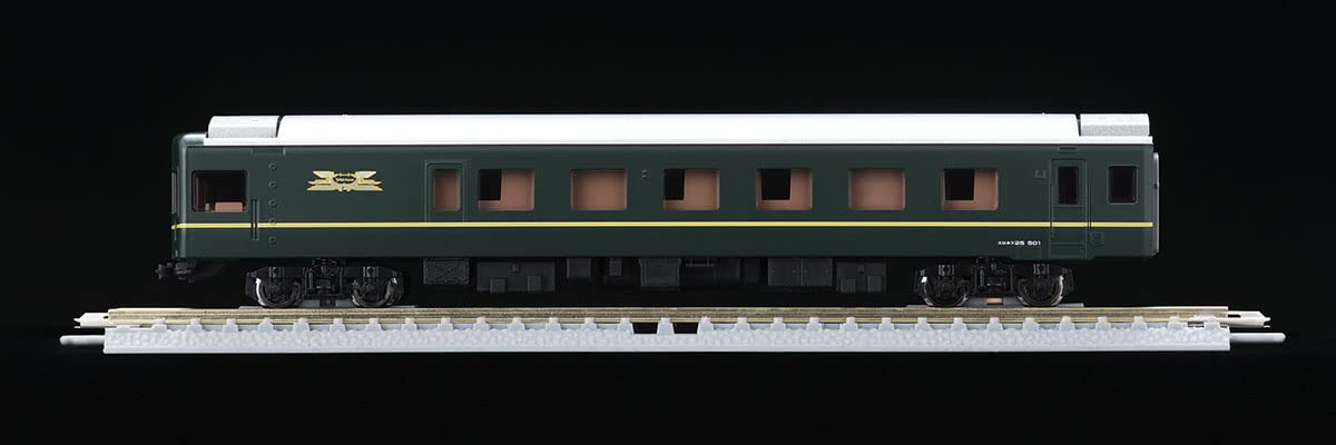 Tomytec Tomix Spur N 24 Serie 25 Twilight Express Erster Wagen Museum FM029 Eisenbahnmodell