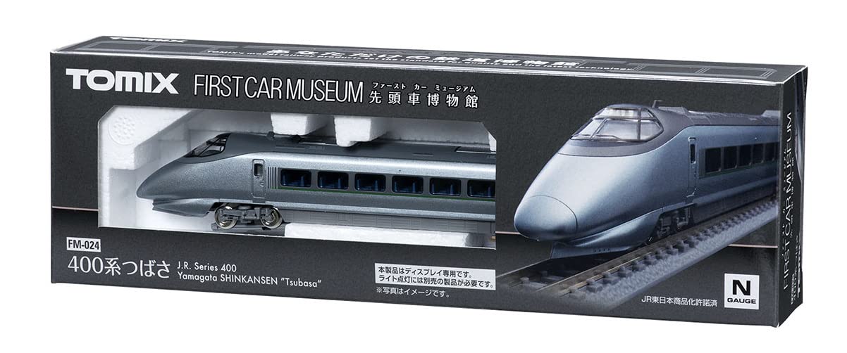 Tomytec Tomix N Gauge Jr 400 Series Yamagata Shinkansen Tsubasa Railway Model Train