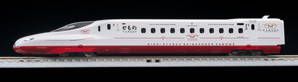 Tomix N Gauge Nishikyushu Shinkansen N700S-8000 Kamome FM-033 Train Tomytec