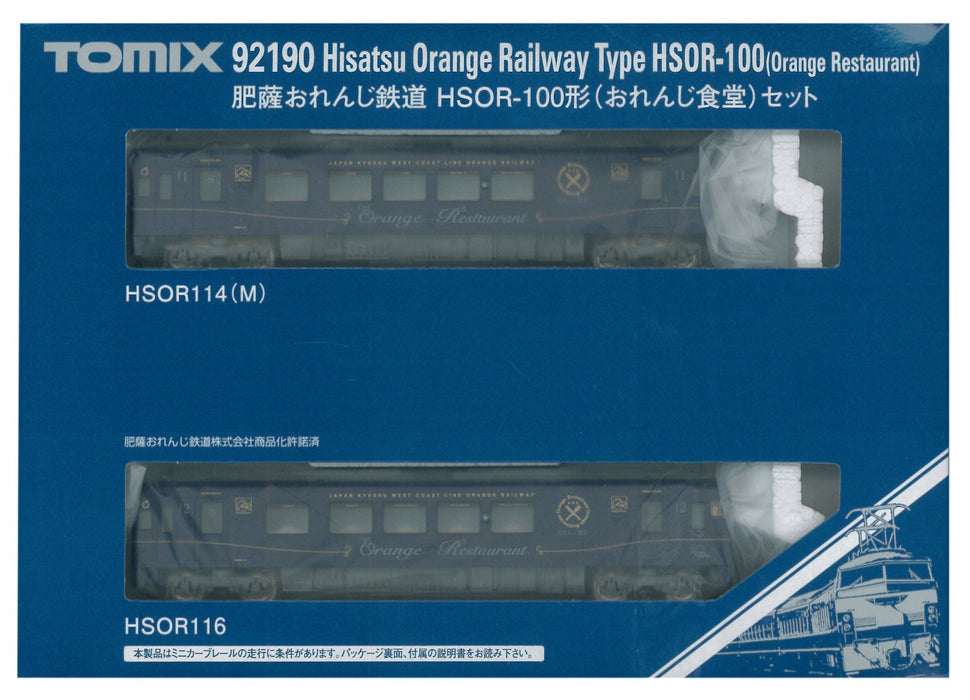 Tomytec Tomix N Gauge Hisatsu Orange HSOR-100 Diesel Model Railway Kit