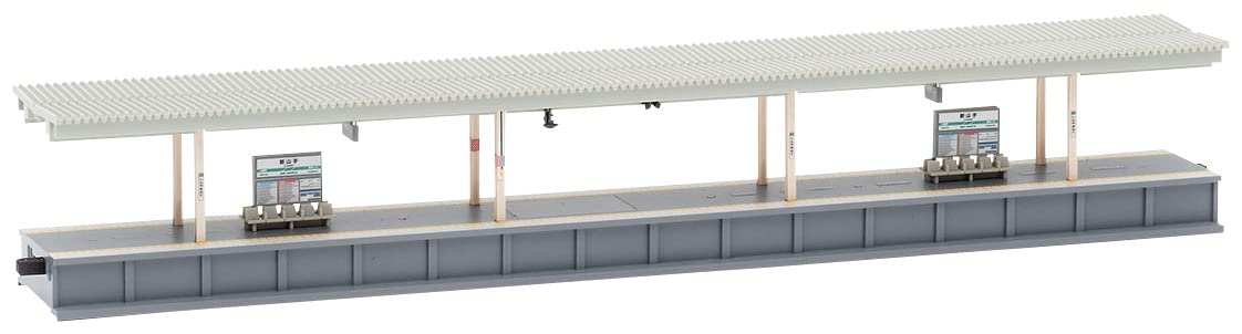 Tomytec Tomix N Gauge Lighted Urban Island Platform Extension 4276 for Railway Models