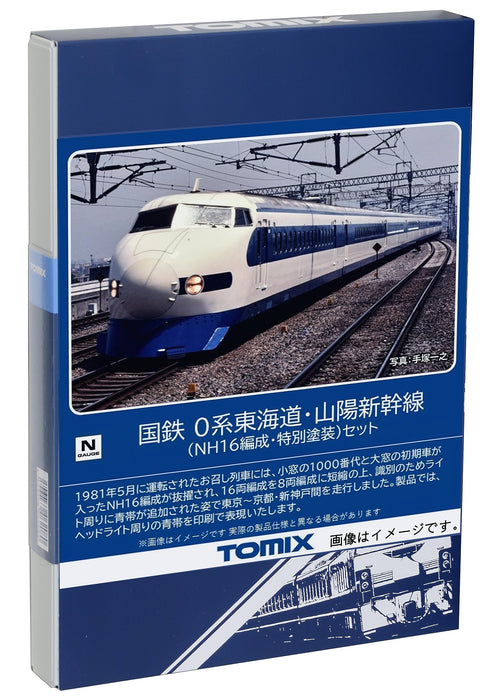 Tomytec Japan Tomix N Gauge Jnr 0 Series Nh16 Special Painting Train Set 98790