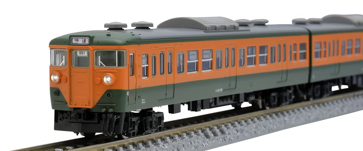 Tomytec Tomix N Gauge Basic Set 98451 Jnr 113 0 Series Railway Model Train Shonan Color Kansai Spec