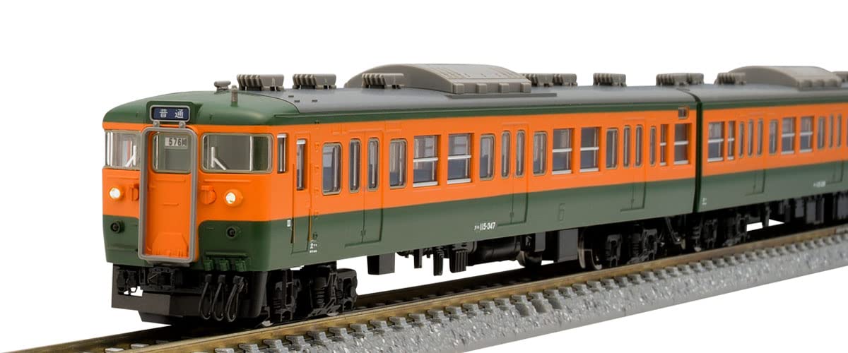 Tomytec Tomix N Gauge JNR 115 300 Series 4-Car Railway Model Train in Shonan Color