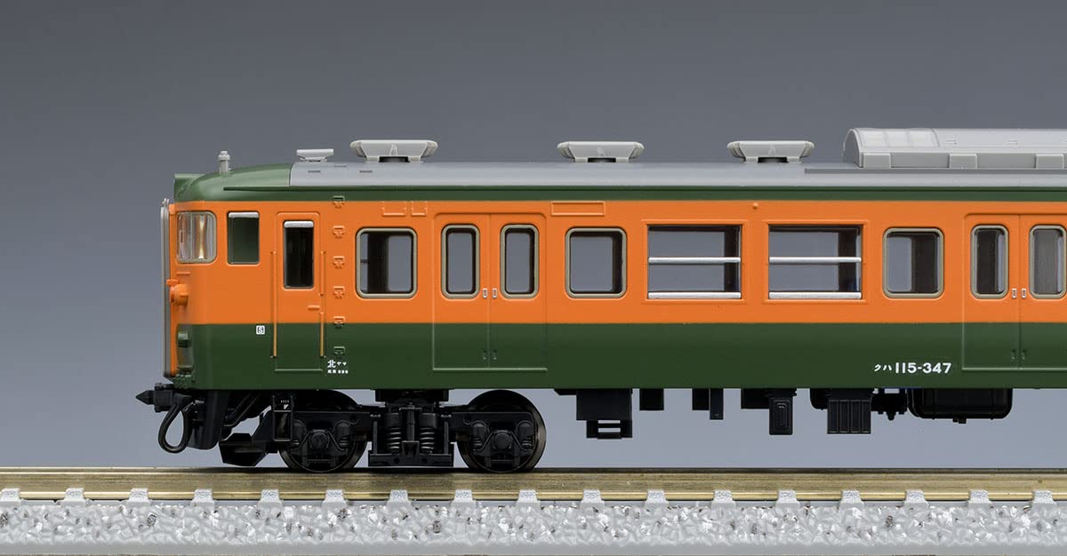 Tomytec Tomix N Gauge JNR 115 300 Series 4-Car Railway Model Train in Shonan Color