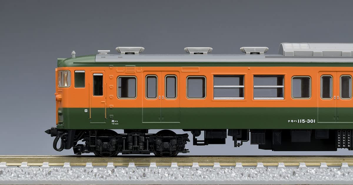 Tomytec Tomix N Gauge JNR 115 300 Series 3-Car Railway Model Train Set Shonan Color