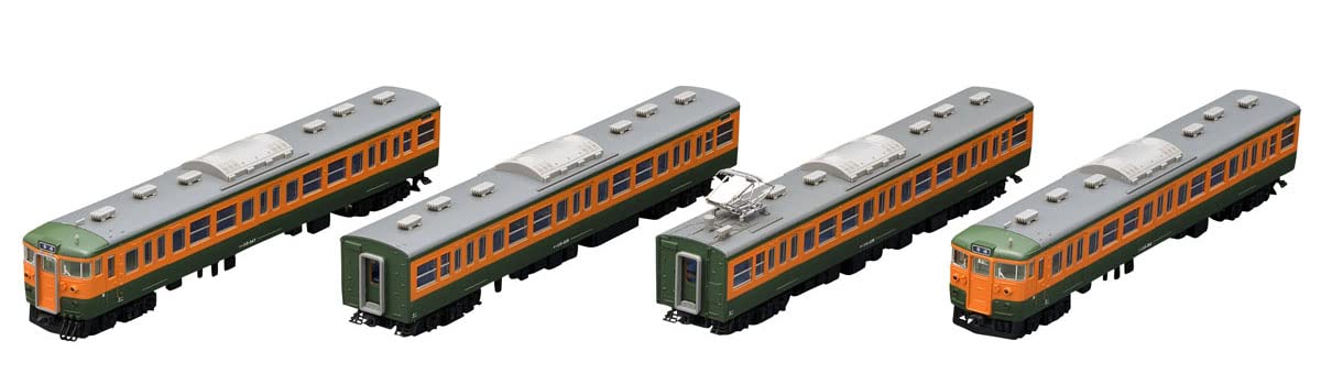 Tomytec Tomix N Gauge Train de banlieue Coffret Jnr 115 Série 4 voitures de base Shonan Couleur Chemin de fer Modèle 98437