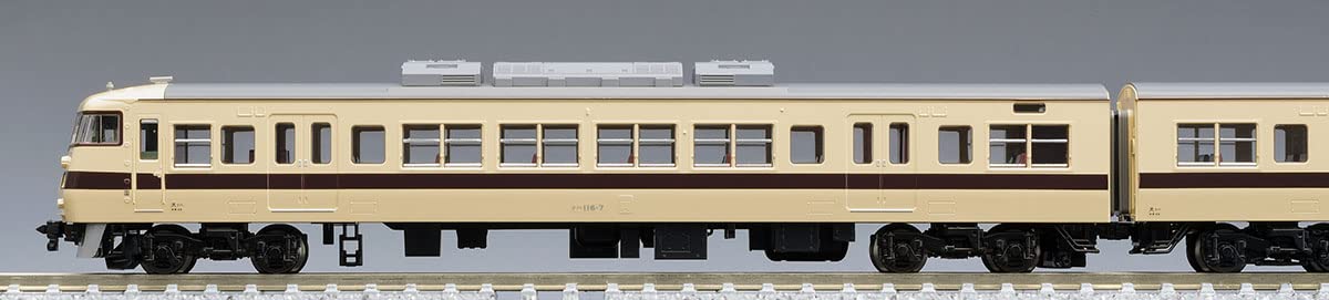 Tomytec Tomix N Gauge JNR 117 0 Series: New Rapid 98818 Railway Model Train Set