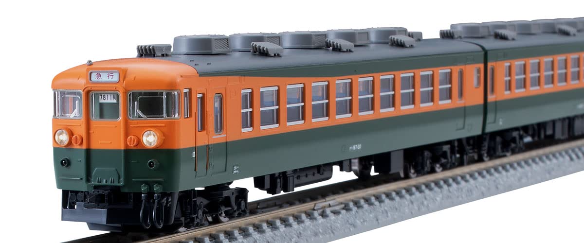 Tomytec Tomix N Gauge Jnr 165/167 Series Miyahara Basic Set 98440 Railway Model Train