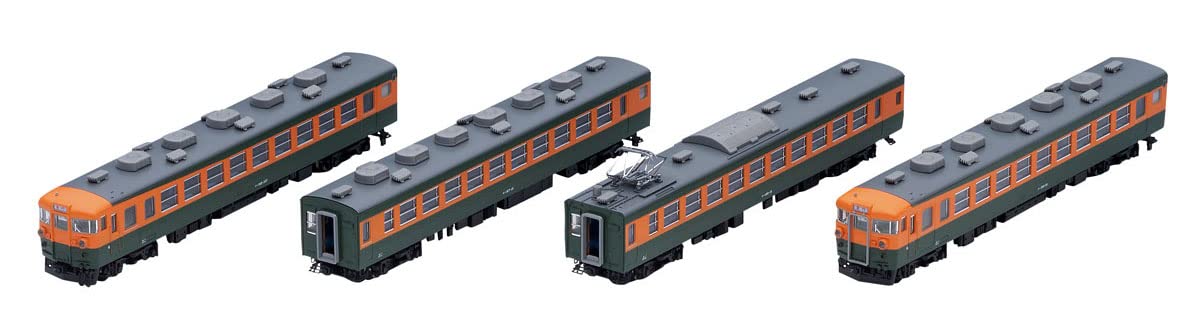 Tomytec Tomix N Gauge 165/167 Series Miyahara Train District Additional Set - Shonan Color Jnr Refrigerated Model Train