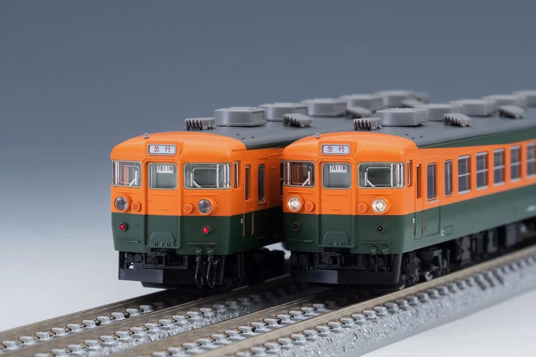 Tomytec Tomix N Gauge 165/167 Série Miyahara Train District Ensemble supplémentaire – Shonan Color Jnr Train modèle réfrigéré