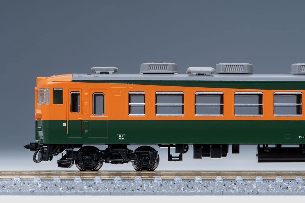 Tomytec Tomix Spur N 165/167 Serie Miyahara Train District Zusatzset – Shonan Color Jnr Kühlmodelleisenbahn