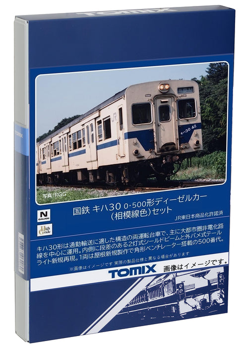 Tomix N Gauge Jnr Kiha 30 Diesel Car Set 98129 Tomytec Japan