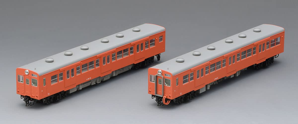 Tomytec Tomix N Gauge Kiha35 Type 0/36 Diesel Car Metropolitan Area Color Railway Model Set 98112