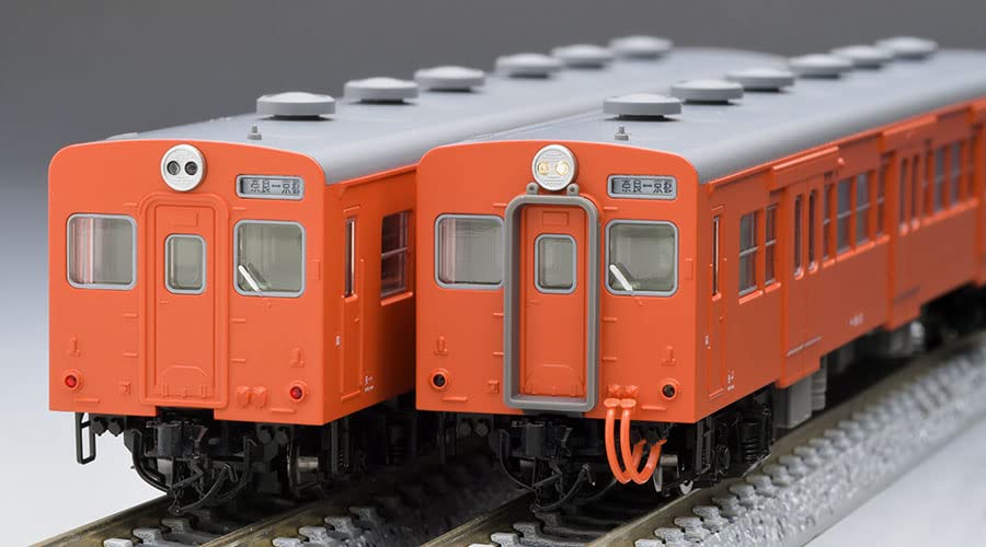 Tomytec Tomix N Gauge Kiha35 Type 0/36 Diesel Car Metropolitan Area Color Railway Model Set 98112