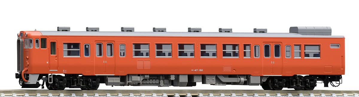 Tomytec Tomix N Gauge JNR Kiha47 Diesel Car - Type T 9474 Railway Model