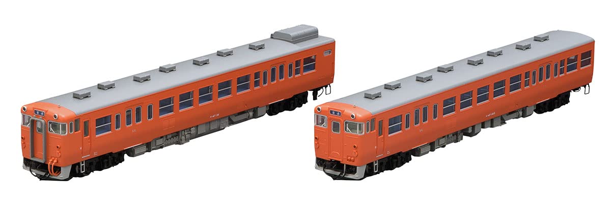 Tomytec Tomix N Gauge Kiha47 Type 0 Diesel Railway Model Set 98114