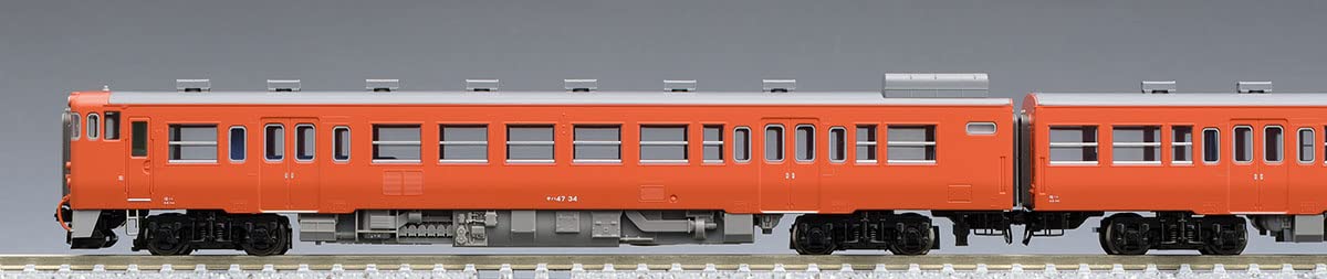 Tomytec Tomix N Gauge Kiha47 Type 0 Ensemble de modèles ferroviaires diesel 98114