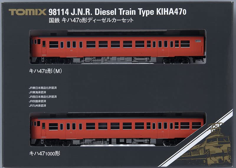 Tomytec Tomix N Spur Kiha47 Typ 0 Diesel Eisenbahn Modell Set 98114