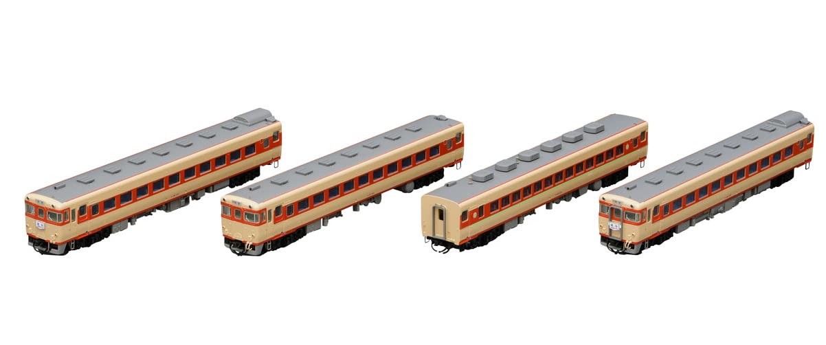 Tomytec Tomix N Gauge Jnr Kiha56 200 Series Express Diesel Railway Model Set