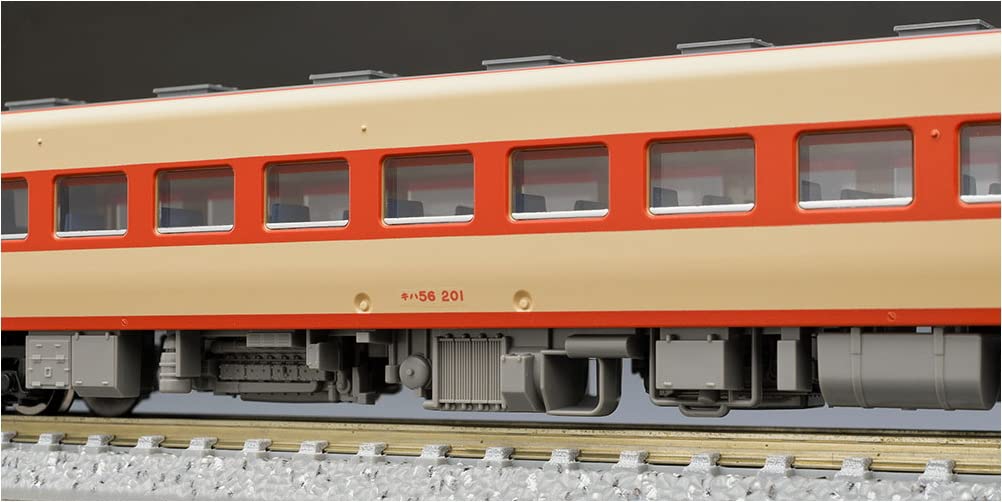 Tomytec Tomix N Gauge Jnr Kiha56 200 Series Express Diesel Railway Model Set