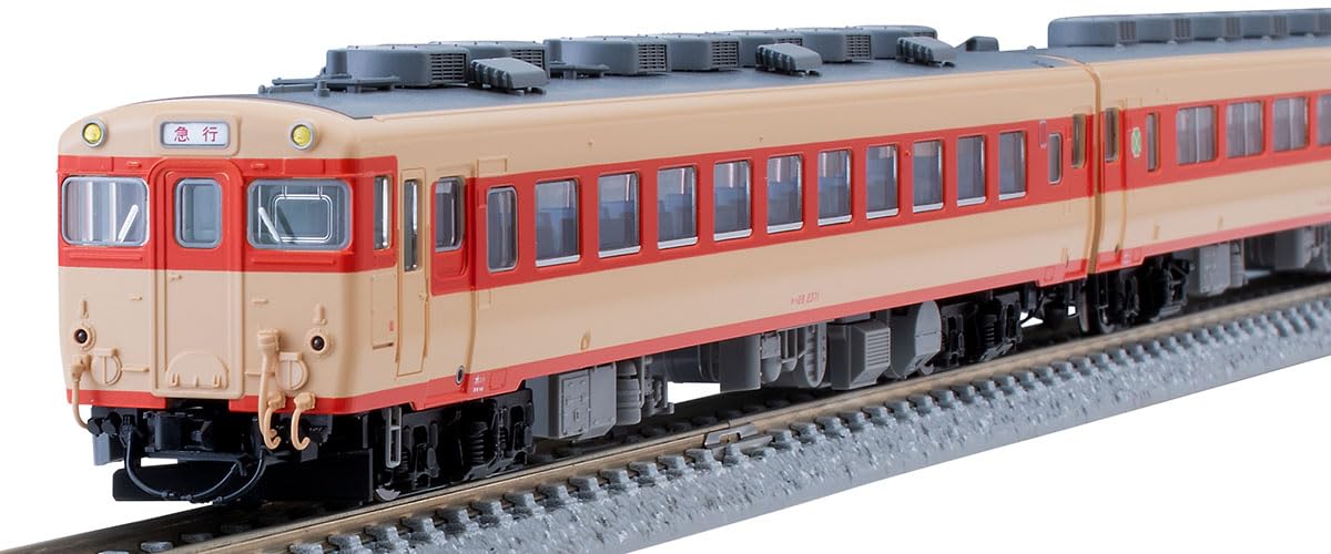 Tomytec Tomix N Gauge Kiha58 Series Tokiwa Set 98493 Modèle de voiture de chemin de fer diesel