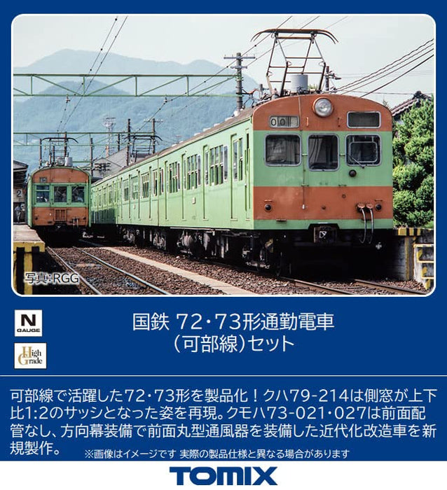 Tomytec Tomix N Gauge Train miniature JNR Type 72/73 Kabe Line Set 98524
