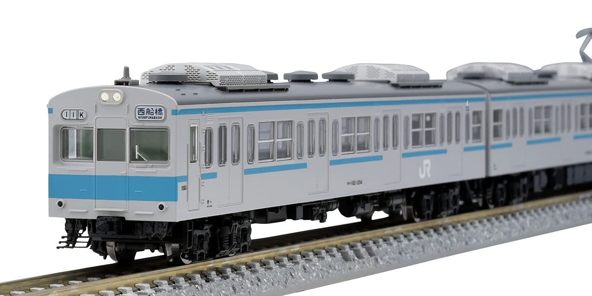 Tomytec Tomix N Gauge JR 103 1200 Series Silver Railway Model Train Se