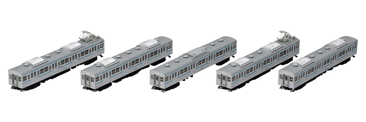 Tomytec Tomix N Gauge 103 1200 Series Extension Set - Silver Railway Model Train