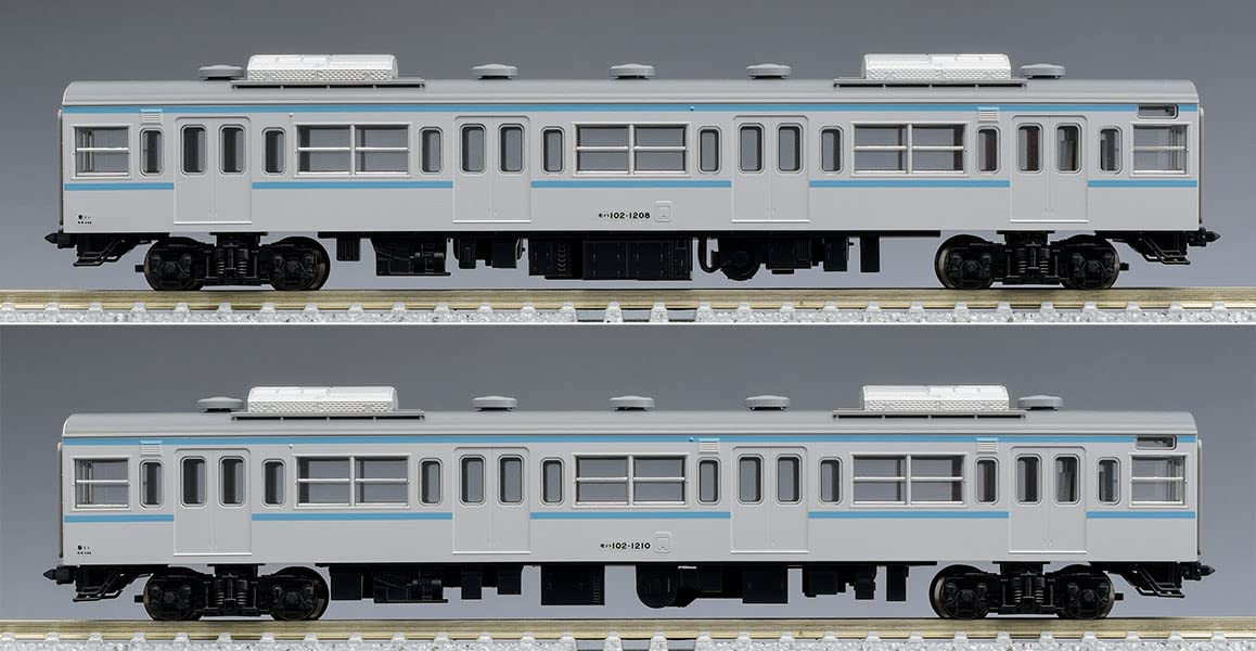 Tomytec Tomix Spur N 103 1200 Serie Erweiterungsset – Silber Eisenbahn Modelleisenbahn