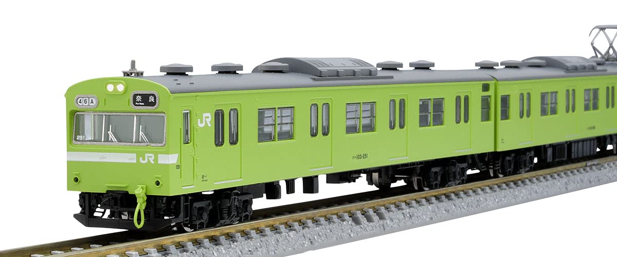 Tomytec Tomix N Gauge 103 Series Jr West Japan Train de banlieue avec ceinture noire modèle 98422