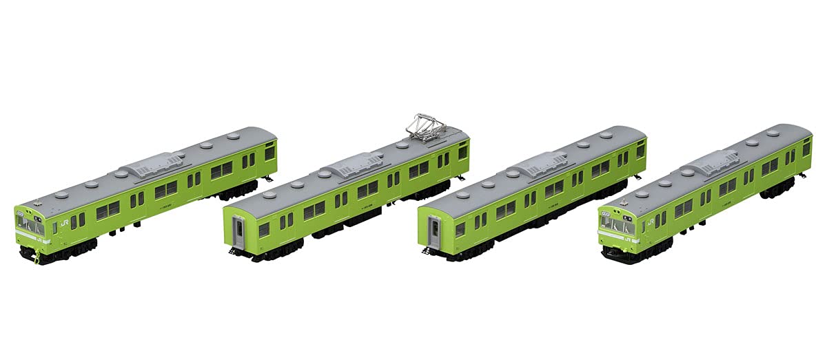 Tomytec Tomix N Gauge 103 Series Jr West Japan Commuter Train Set Black Sash Model 98422
