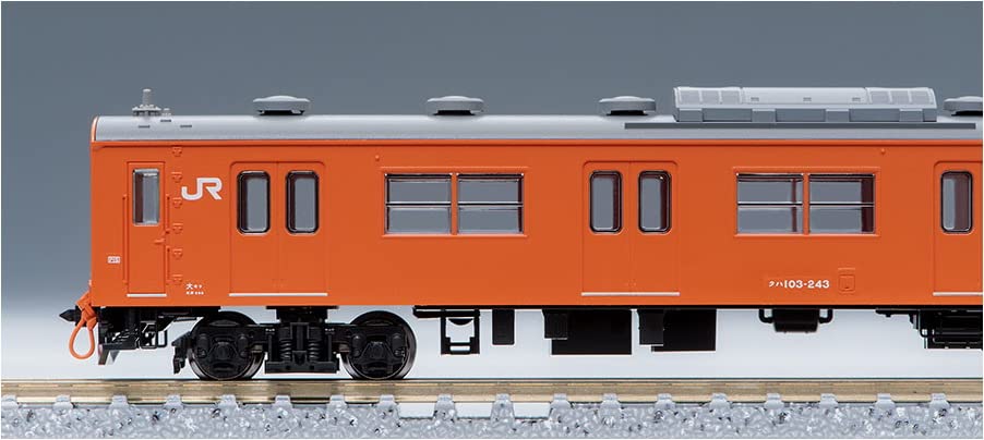Tomytec Tomix Jr 103 série N voie ferrée modèle Train ouest du Japon ceinture noire/Orange