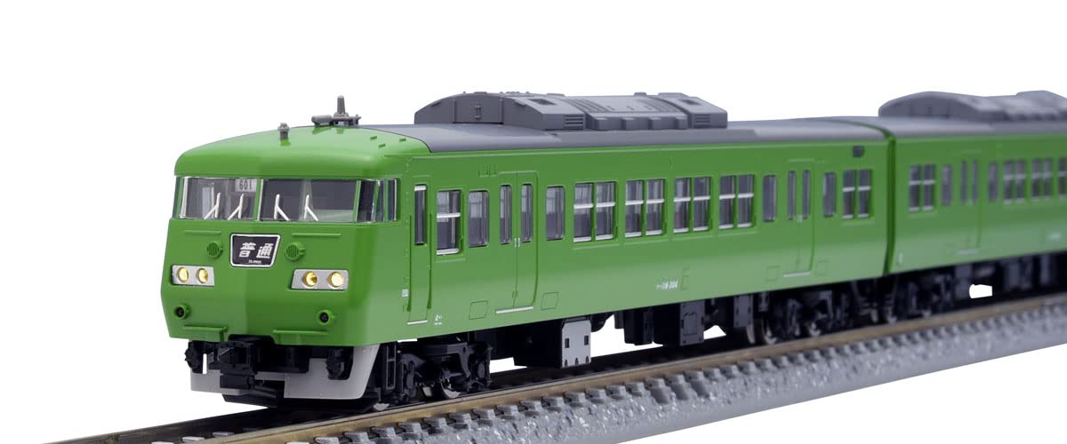Tomytec Tomix N Gauge Green Set 98782 Jr 117 300 Series Railway Model Train