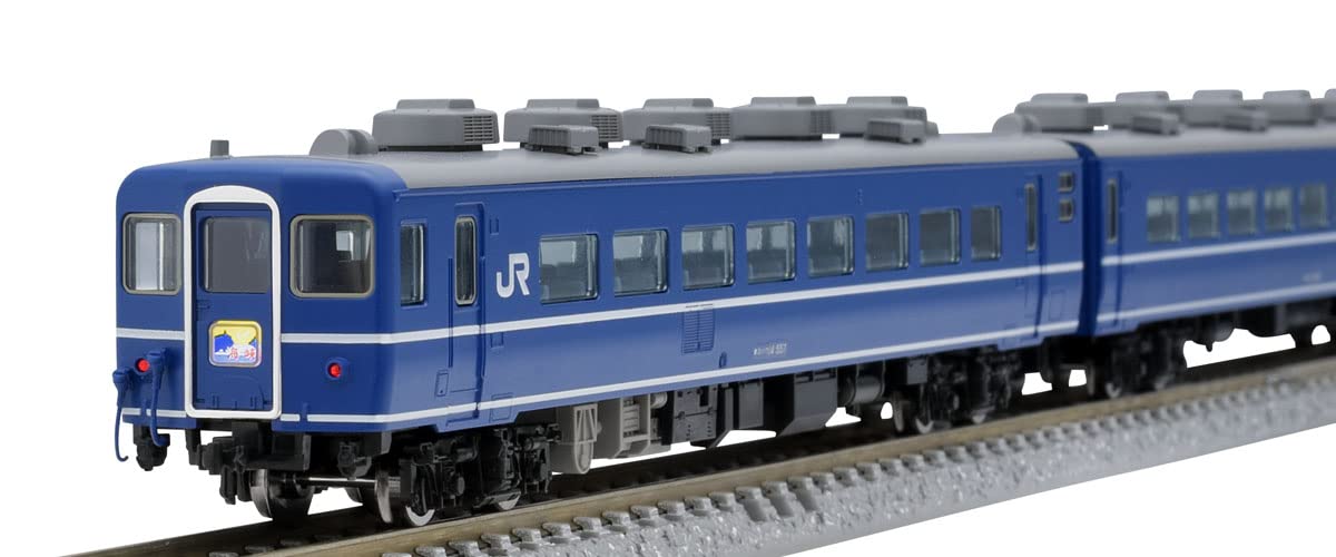 Tomytec Tomix N Gauge JR 14 500 Series Blue Passenger Railway Model Set
