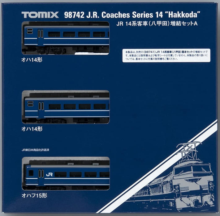 Tomytec Tomix N Gauge Hakkoda Additional Set A 14 Series JR 98742 Railway Model Passenger Car