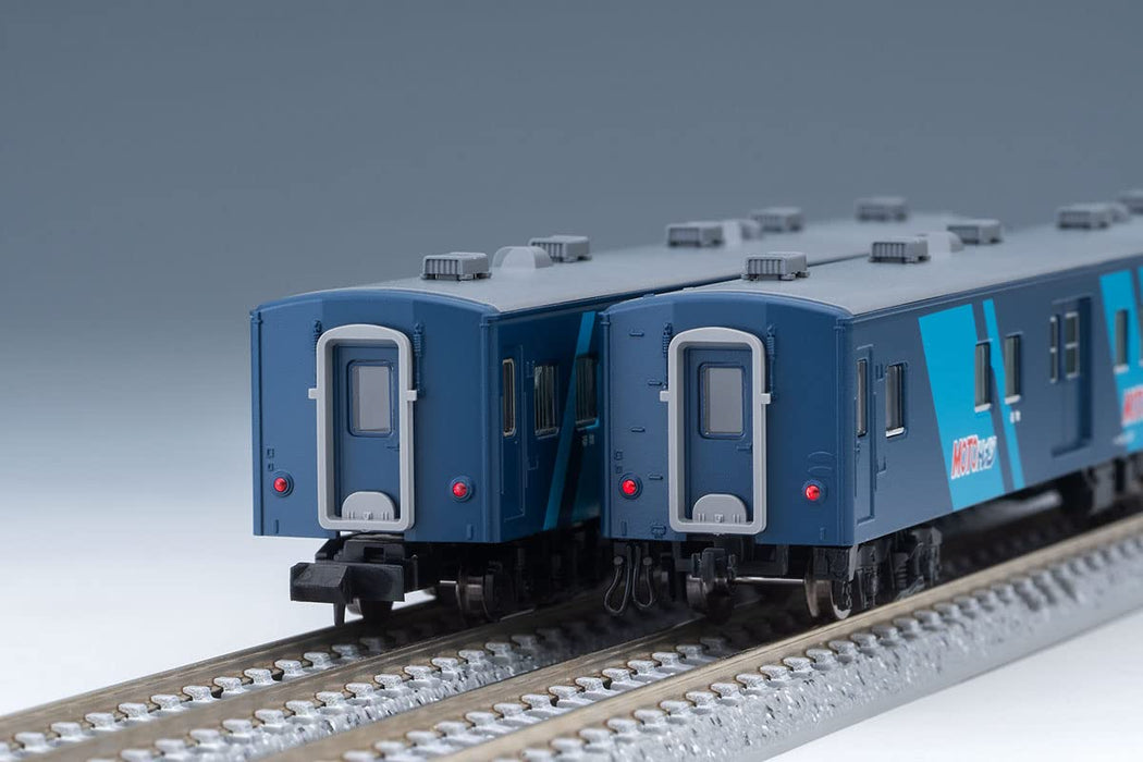Tomytec Tomix N Gauge JR Hakkoda 14/50 Series Train Additional Set B Model