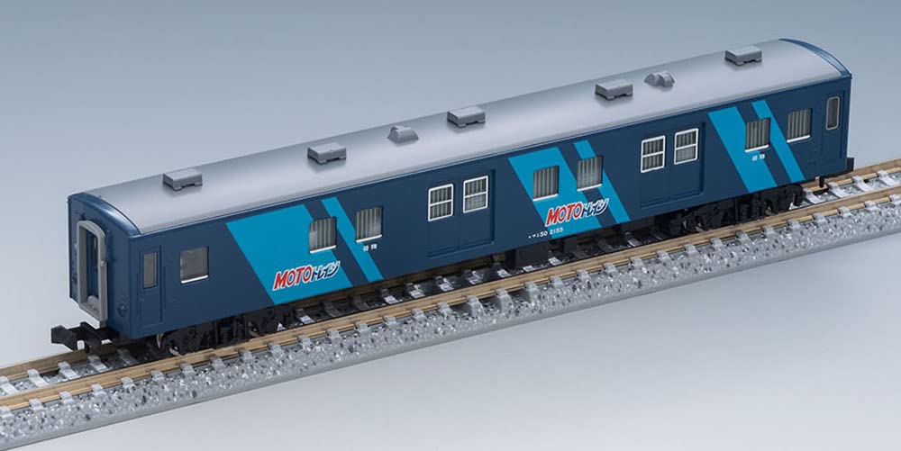 Tomytec Tomix N Gauge JR Hakkoda 14/50 Series Train Additional Set B Model