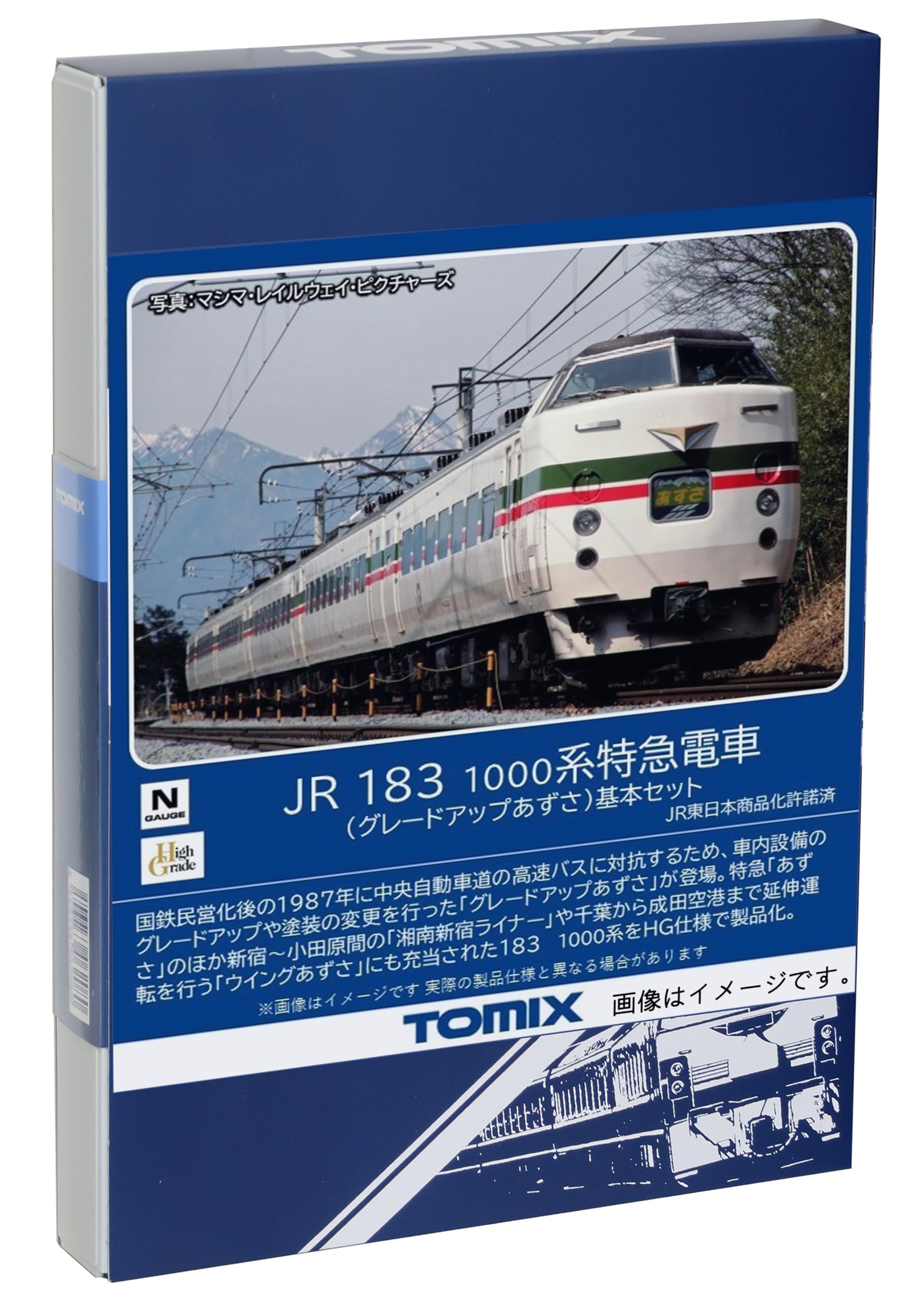 Tomytec Japan N Gauge Jr 183 1000 Series Azusa Basic Set 98540 Railway