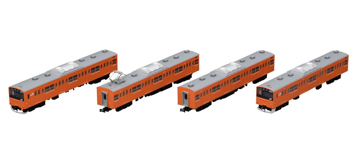 Tomytec Tomix Spur N 201 Pendlerzug Chuo Line Ergänzungsset 98768 Modell