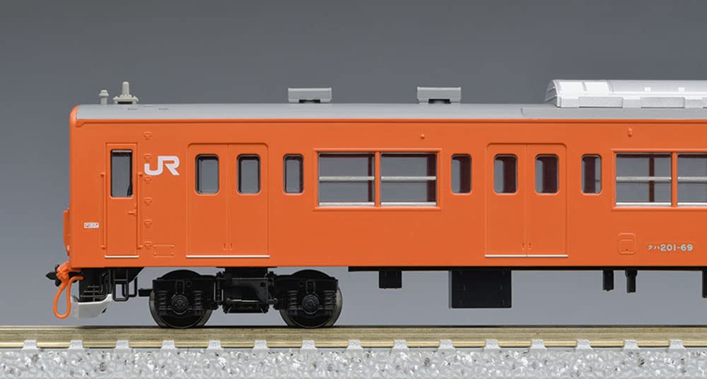 Tomytec Tomix N Gauge 201 Series Chuo Line Train de banlieue Ensemble de base modèle 98767