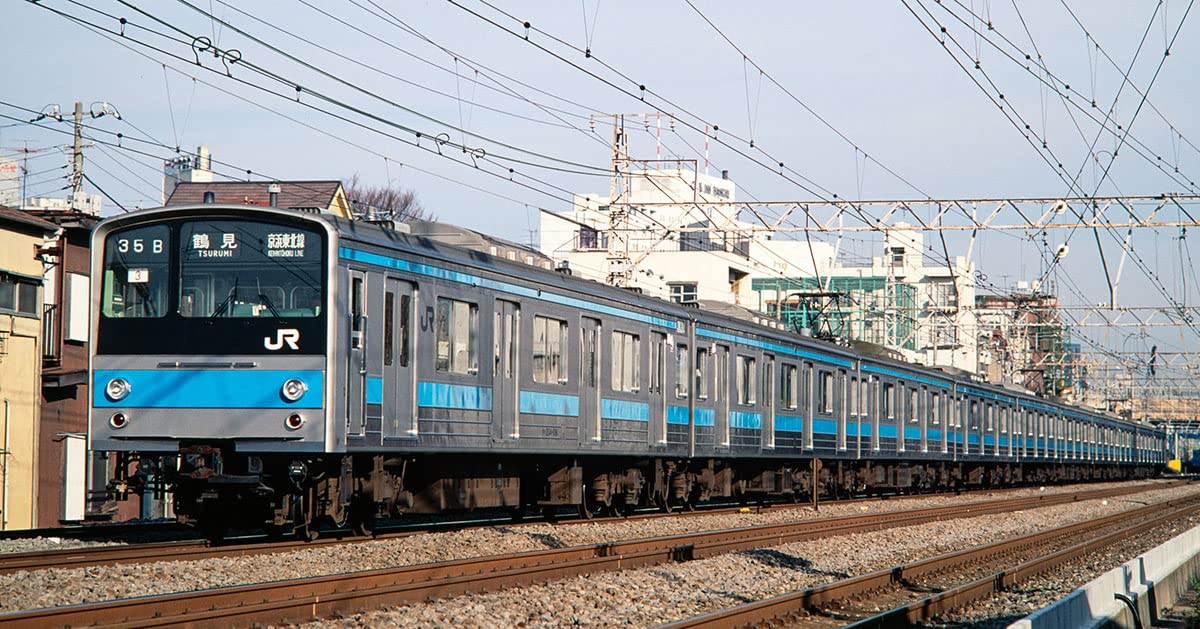 TOMIX - 98761 Jr Series 205 Commuter Train - Keihin Tohoku Line 10 Cars Set - N Scale