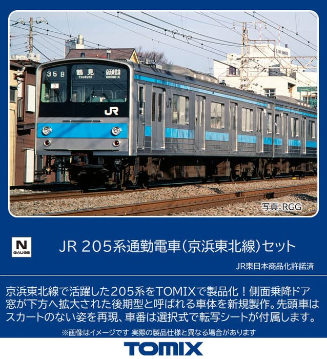 TOMIX 98761 Jr Series 205 Train de banlieue Keihin Tohoku Line 10 voitures Set N Scale