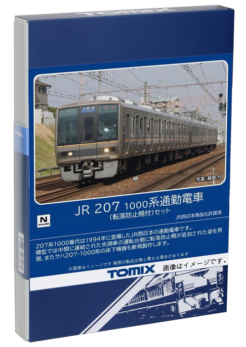 Tomytec Japon N Gauge Jr 207 Série 1000 Ensemble d'auvent de prévention des chutes 98837 Train modèle ferroviaire