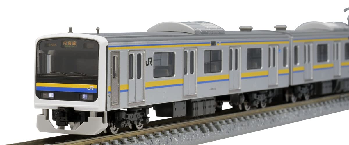 Tomytec Tomix N Gauge 209-2100 Series Model Train Set 4-Car Boso Color