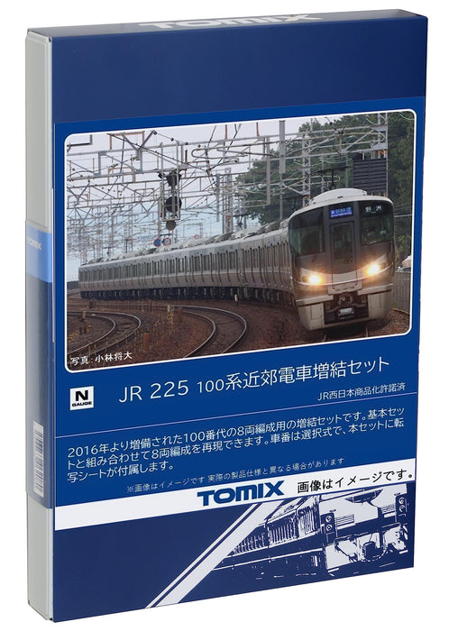 Tomytec Tomix N Gauge Jr 225 100 Series Add-On Set 98546 Japan Railroad Model Train