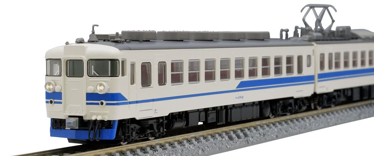 Tomytec Tomix N 475 série Hokuriku ligne principale modèle de Train ensemble nouvelle peinture sans ventilateur 98457
