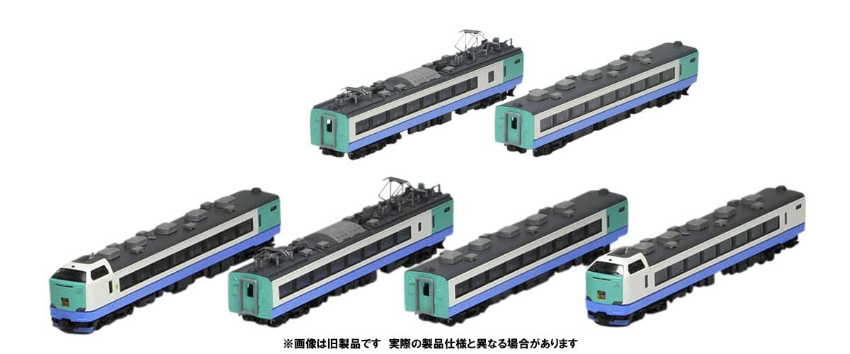 TOMIX 98801 Jr Series 485-3000 Limited Express Kaminuttari 6 Wagen Set Spur N