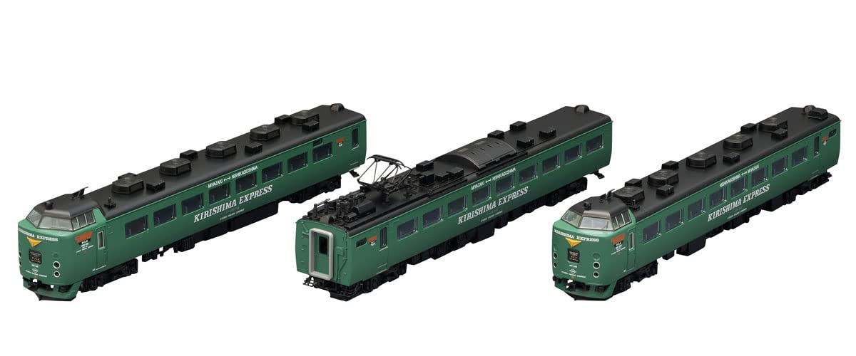 Tomytec Tomix N Gauge 485 Series Kirishima Express 98469 Train modèle vert