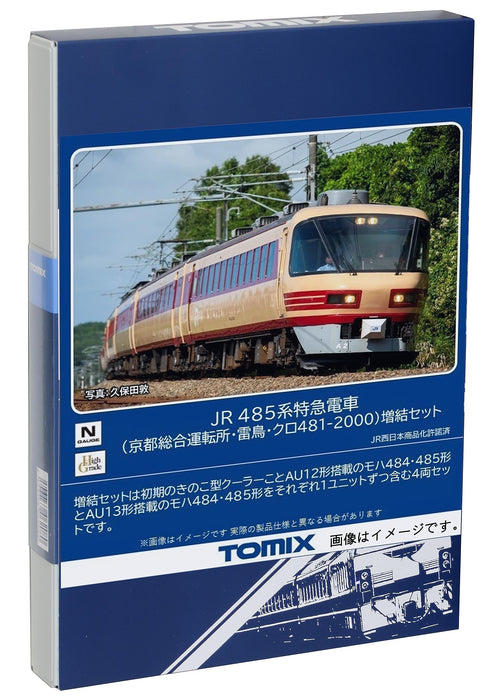 Tomytec N Gauge Jr 485 Series Kyoto Raicho Add-On Set 98549 Japan Train Model